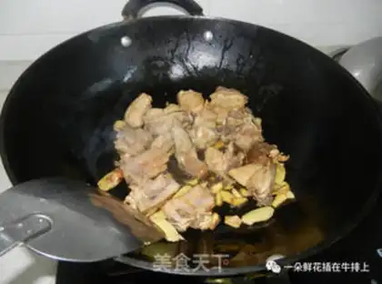 Make Red sugar vinegar ribs step 1
