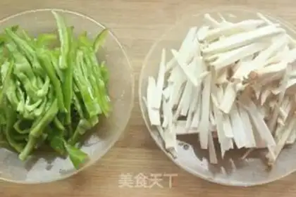 Make Pepper apricot step 0
