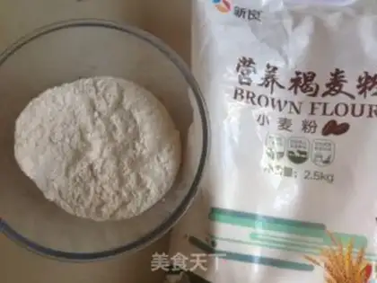 Make Black sesame sauce step 0