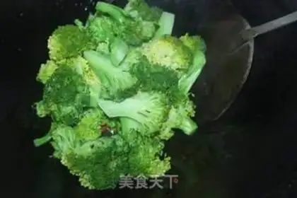 Make Paprika with broccoli step 3