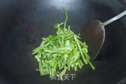 Make Pepper apricot step 1