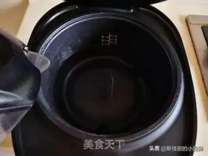 Make Steaming taro step 6