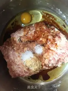 Make Porridge pork dumplings step 4