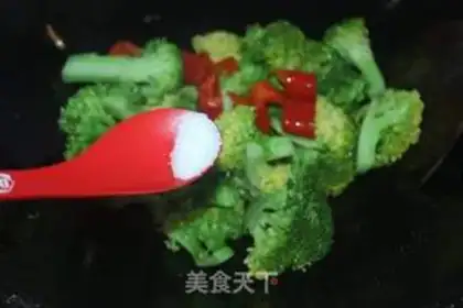 Make Paprika with broccoli step 4