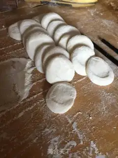 Make Porridge pork dumplings step 5