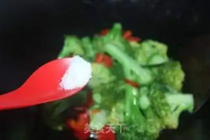 Make Paprika with broccoli step 5