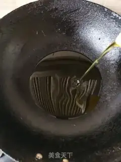 Make Spicy shrimp tail step 1