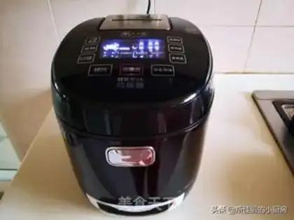Make Steaming taro step 8