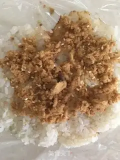 Make Seaweed pine rolls step 2