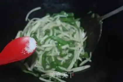 Make Pepper apricot step 4