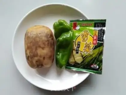 Make Pickle green peppers and silk step 0