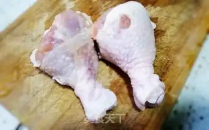 Make Chicken and rice step 0