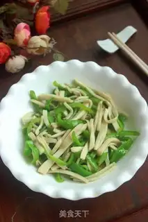 Make Pepper apricot step 5