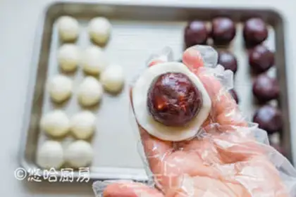 Make A lunar cake step 11