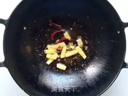 Make Curry burning crabs step 6