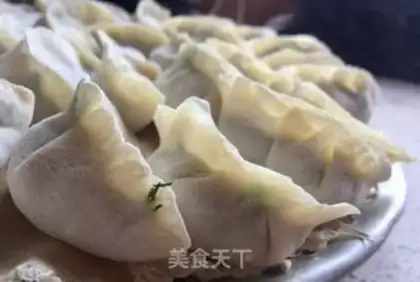 Make Porridge pork dumplings step 8