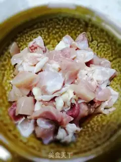 Make Chicken and rice step 1