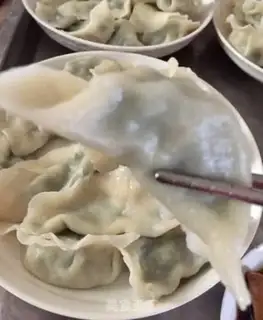 Make Porridge pork dumplings step 9