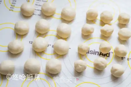 Make A lunar cake step 13