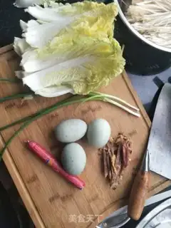 Make We