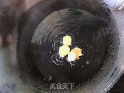 Make ♪ Seameat burns melons ♪ step 2