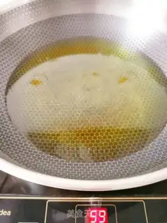 Make ♪ Fry the yellowfish ♪ step 3