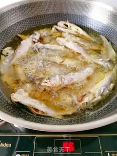 Make ♪ Fry the yellowfish ♪ step 4