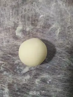 Make The nest step 1