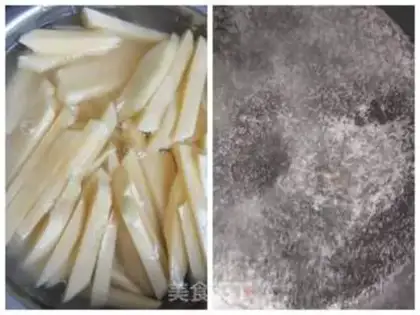 Make Air fryed fries step 0