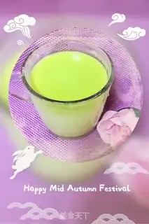 Make Pear juice step 6