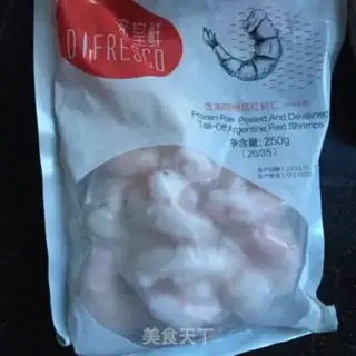 Make Shrimp carrot congee step 1