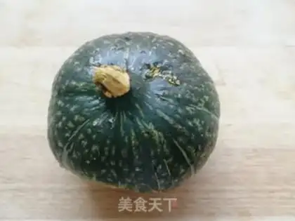 Make Sweet pumpkin step 0