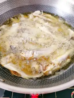 Make ♪ Fry the yellowfish ♪ step 5