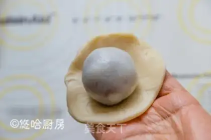 Make A lunar cake step 17