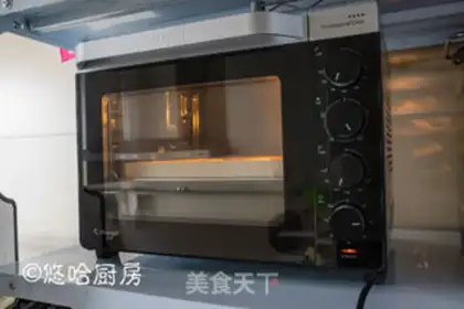 Make A lunar cake step 19