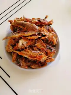 Make ♪ Fry the yellowfish ♪ step 8