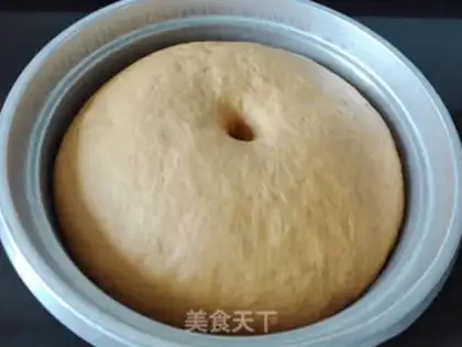 Make Pumpkin date palm bun step 0