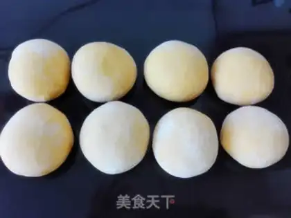 Make Pumpkin date palm bun step 1