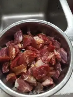Make Cow radish step 0