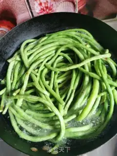Make The soybeans step 1