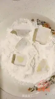 Make Governor Tofu step 2