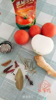 Make Homemade ketchup pan bottom step 0