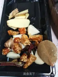 Make Cow radish step 1