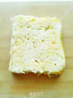Make Mango yogurt toast step 4