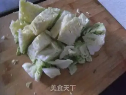 Make Tomato fried green step 0