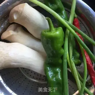 Make Potato peppers step 0