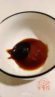 Make Governor Tofu step 5