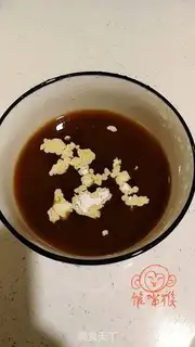 Make Governor Tofu step 6
