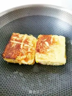 Make Mango yogurt toast step 8