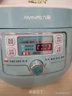 Make Cow radish step 6